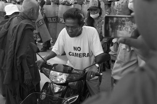 CAMBODIA. Phnom Penh.