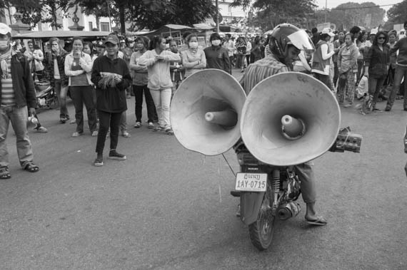 crazy sound system